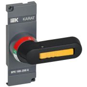 Рукоятка прямого управления ВРК реверс. 160-250А KARAT IEK KA-VR20D-RY-0160-0250
