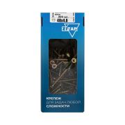 Саморез универсальный 40х4.0мм желт. (уп.200шт) Tech-Krep/Zitar 102245