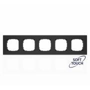 Рамка 5-м Pixel карбон TOKOV ELECTRIC TKE-PX-RM5-C14