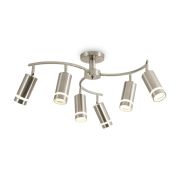 Светильник Truco 5Вт GU10х6 IP20 потолочн. Freya FR5508CL-06CH