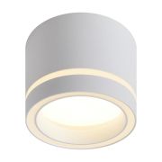 Спот Flip GX53х1 15Вт IP20 Voltega VGL7191DL-01W