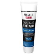 Жидкие гвозди «Master Klein» универсальный белый 125гр 1381, мин. остаток = 1.000